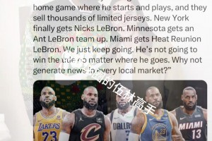 3次进攻2次弹飞对手倒地🤣刘禹彤首节替补登场连得6分